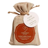 The Camel Soap Factory Lemongrass Castile Soap